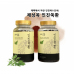 썸네일(스크롤)
