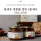 썸네일(스크롤)